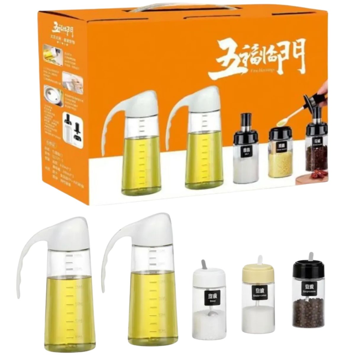 GENERICO - Juego 5 Recipientes Aceite Vinagre y Condimentos 630ml/280ml Cocina Vidrio