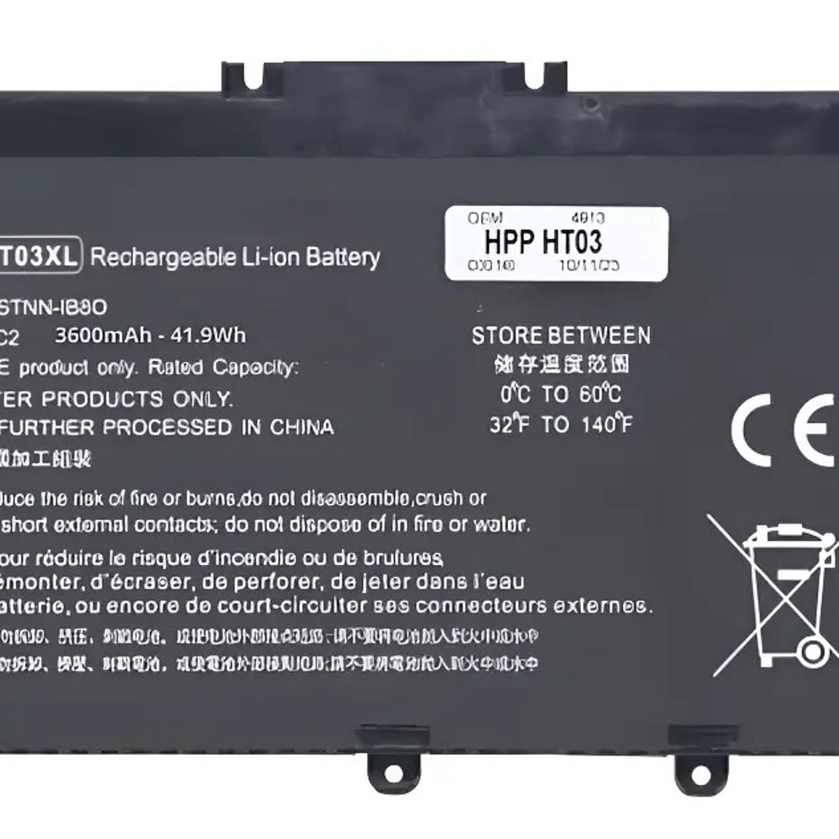 GENERICO - Bateria Premium Para Hp Laptop Model 15-dy