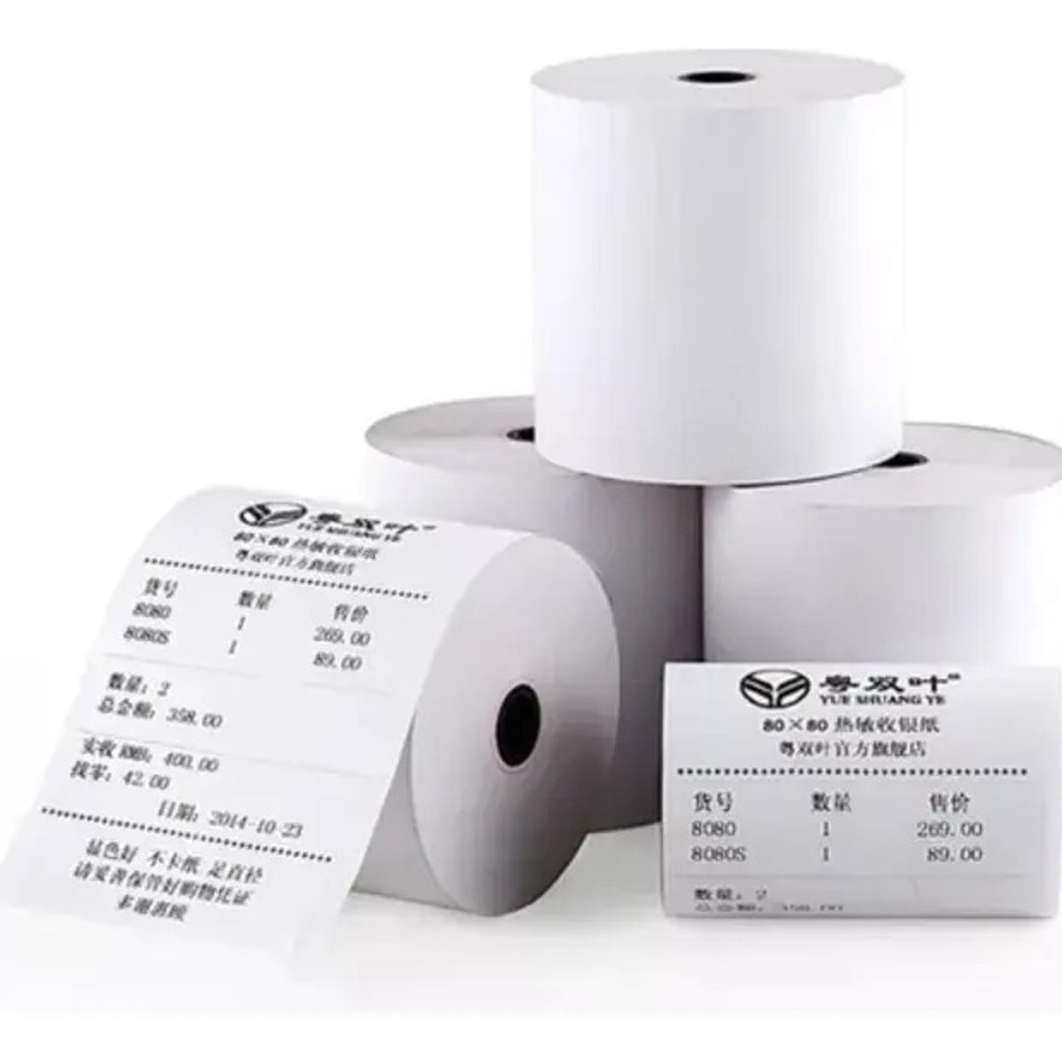 GENERICO - Rollos Papel Termico 58mm Impresoras Pos 30 Metros Pack X 8