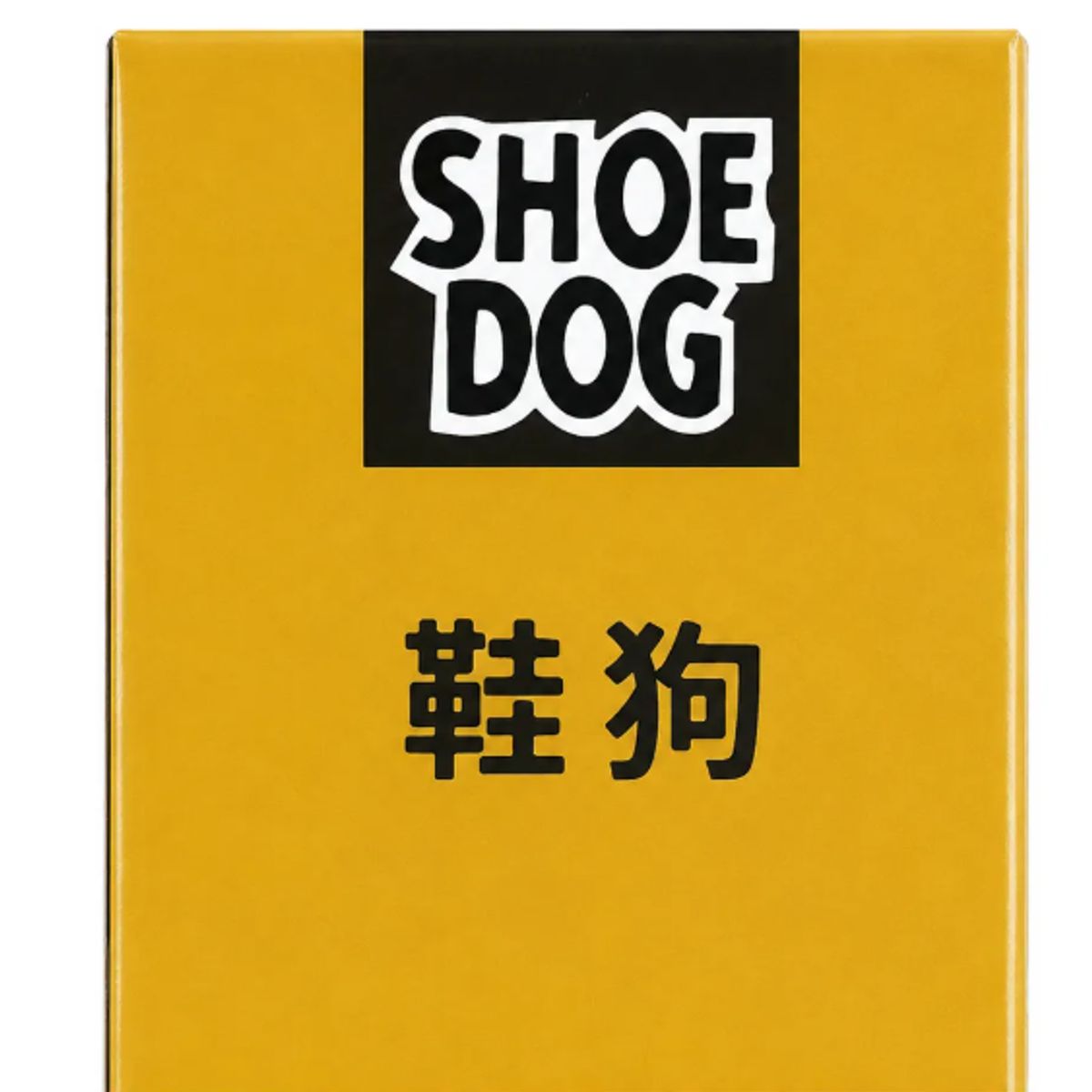 GENERAL - Borrador Limpieza Zapatillas Gamuza Shoe Dog