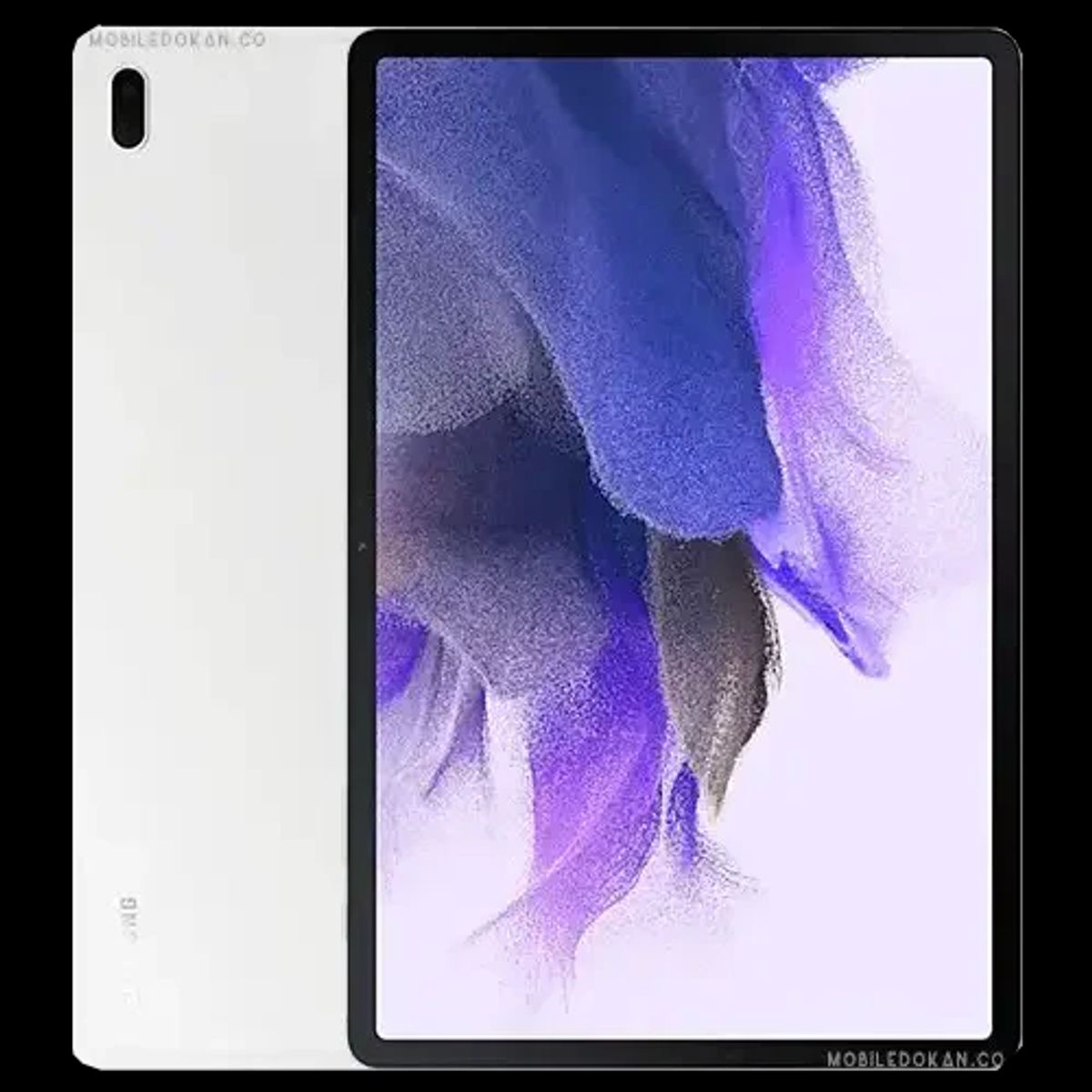 SAMSUNG - Samsung Galaxy Tab S7 FE 128GB Plateado Reacondicionado
