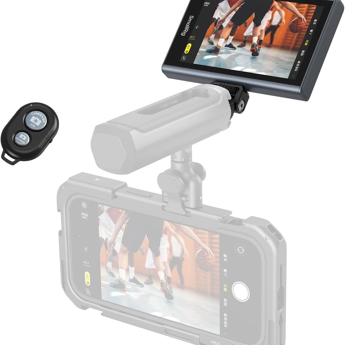 SMALL - SmallRig Pantalla de Monitor para Teléfono