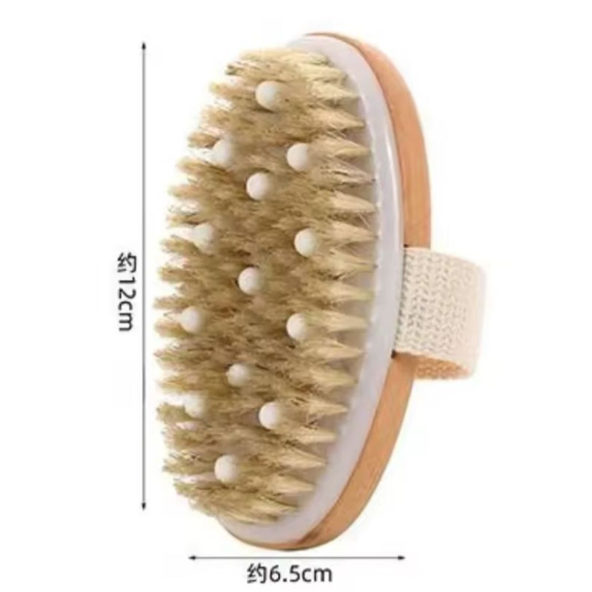 AMERICAN GENERICS - Cepillo de Cerdas Naturales para Exfoliación Corporal en Seco