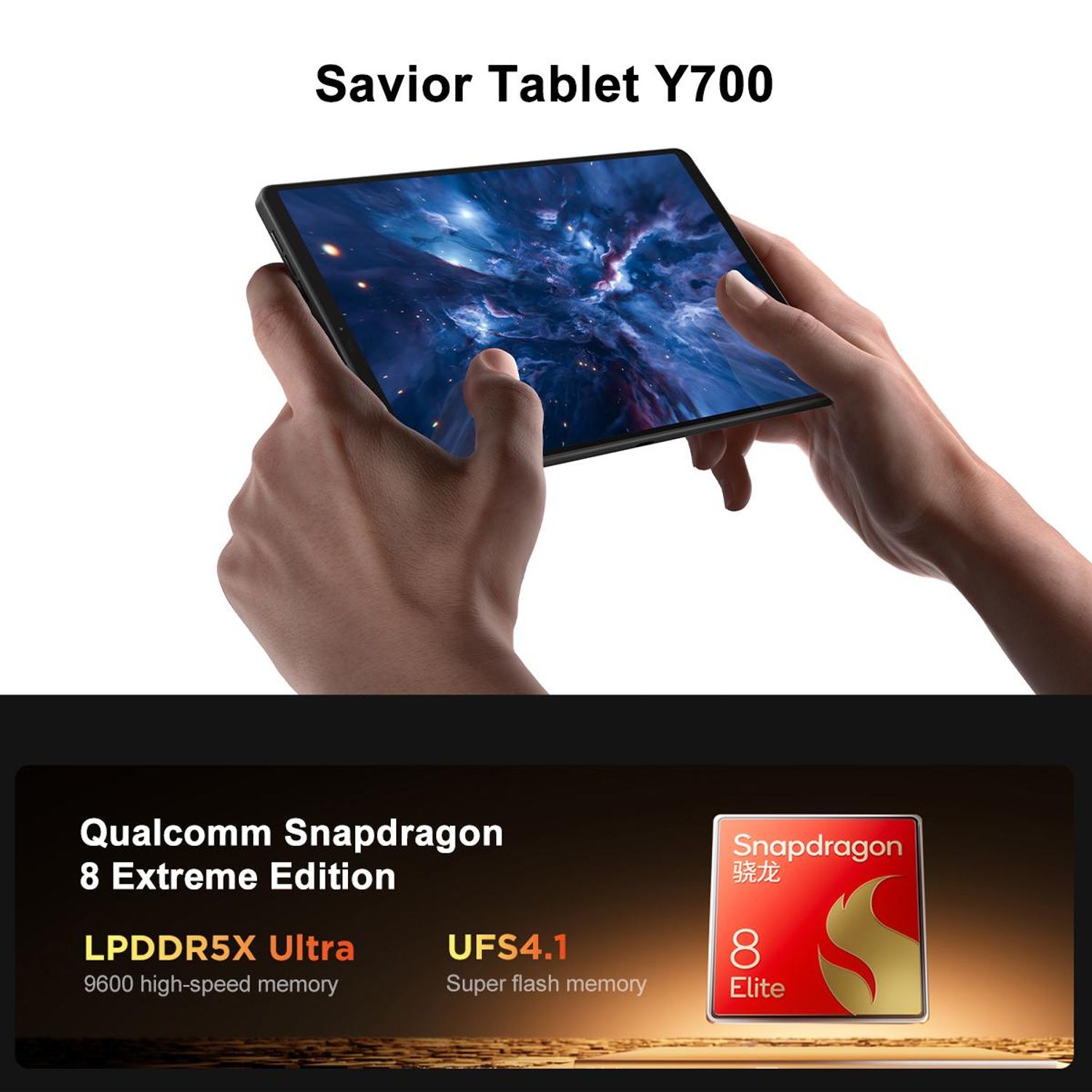 Lenovo LEGION Y700 Gen4 Tablet Gaming 8.8 16GB 512GB Android 15