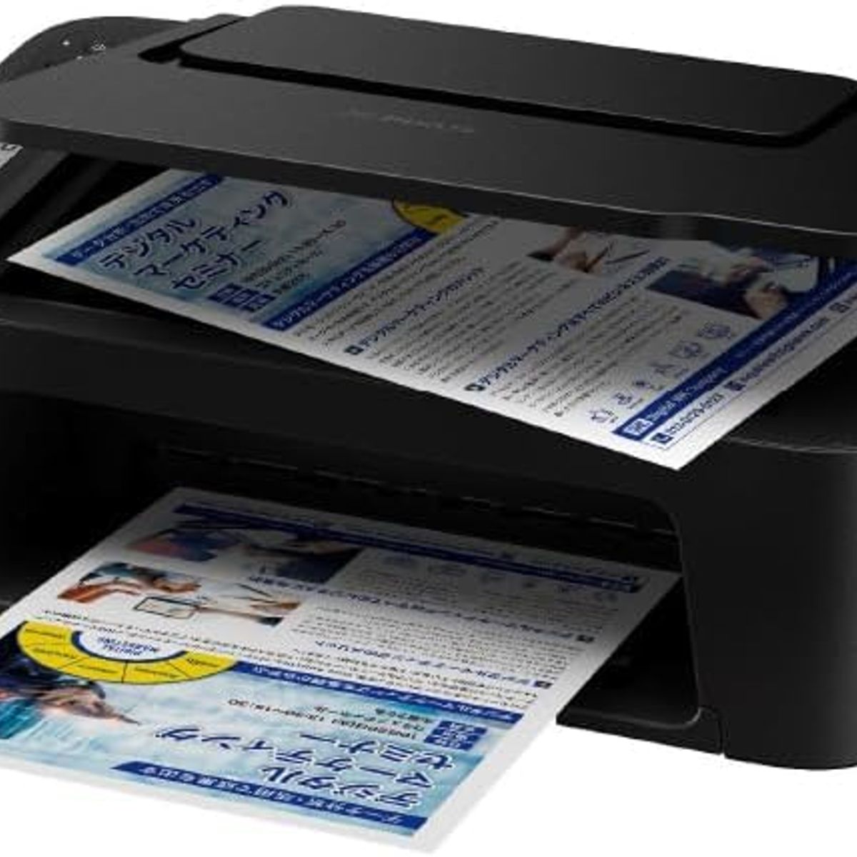 CANON - Impresora multifunción de inyección de tinta Canon A4 TS3730