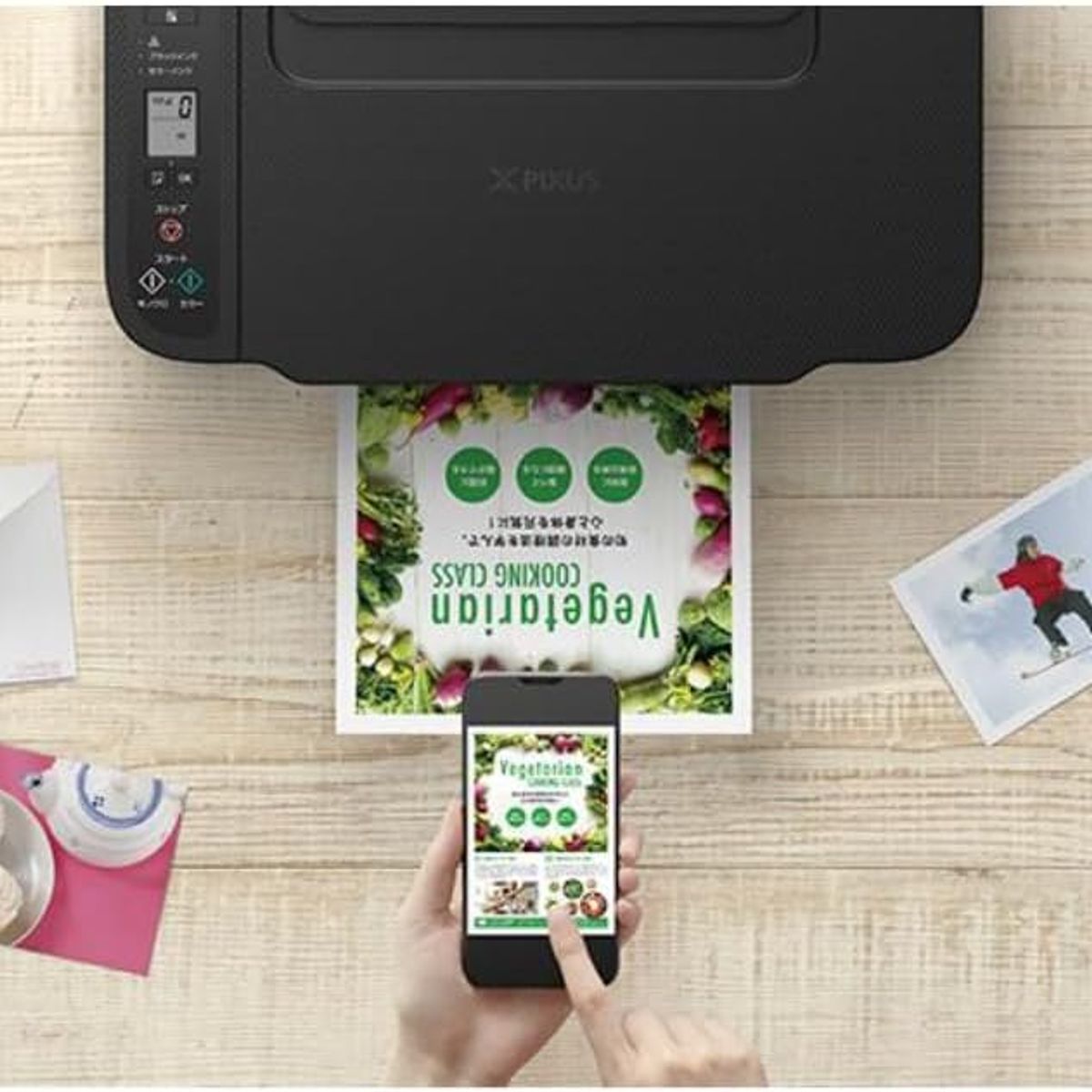 CANON - Impresora multifunción de inyección de tinta Canon A4 TS3730