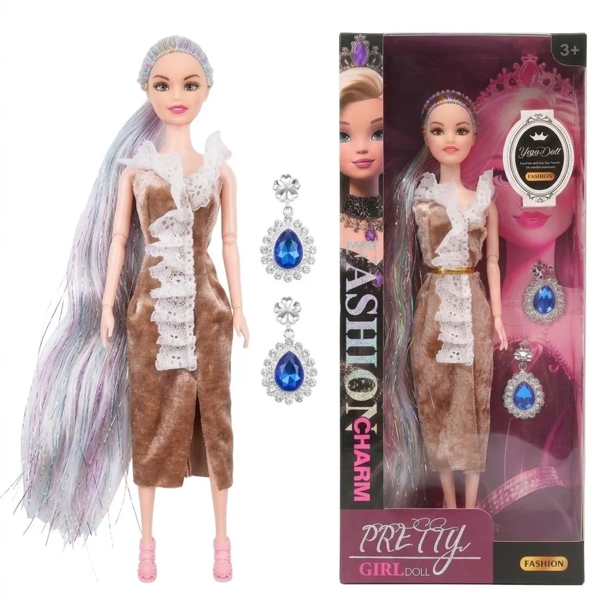 GENERICO - Muñeca Articulada Cabello Extra Largo + Accesorios