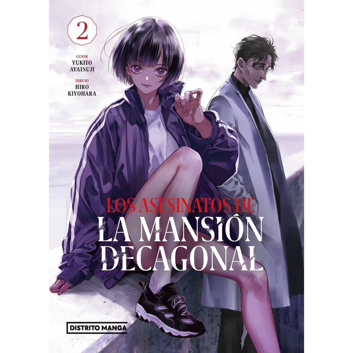 Los Asesinatos De La Mansión Decagonal 2. Yukito Ayatsuji GENERICO ...