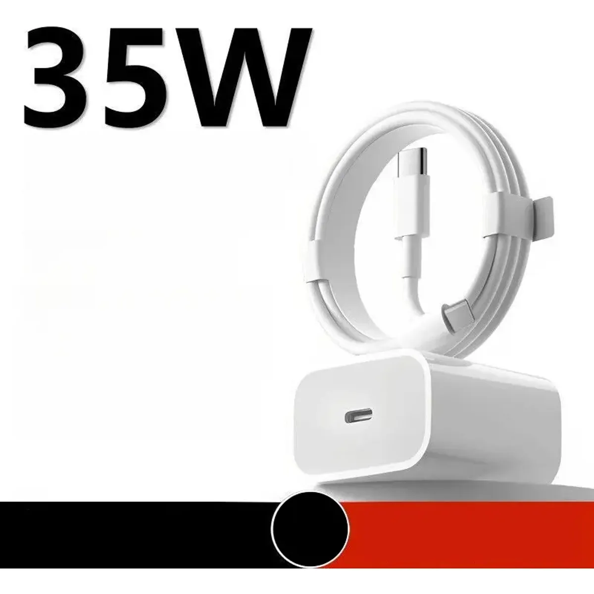 GENERICO - Cargador 35w Carga Rápida + cable 1m C a C  Compatible Para iPhone 15 16 17  Pro Max IPAD