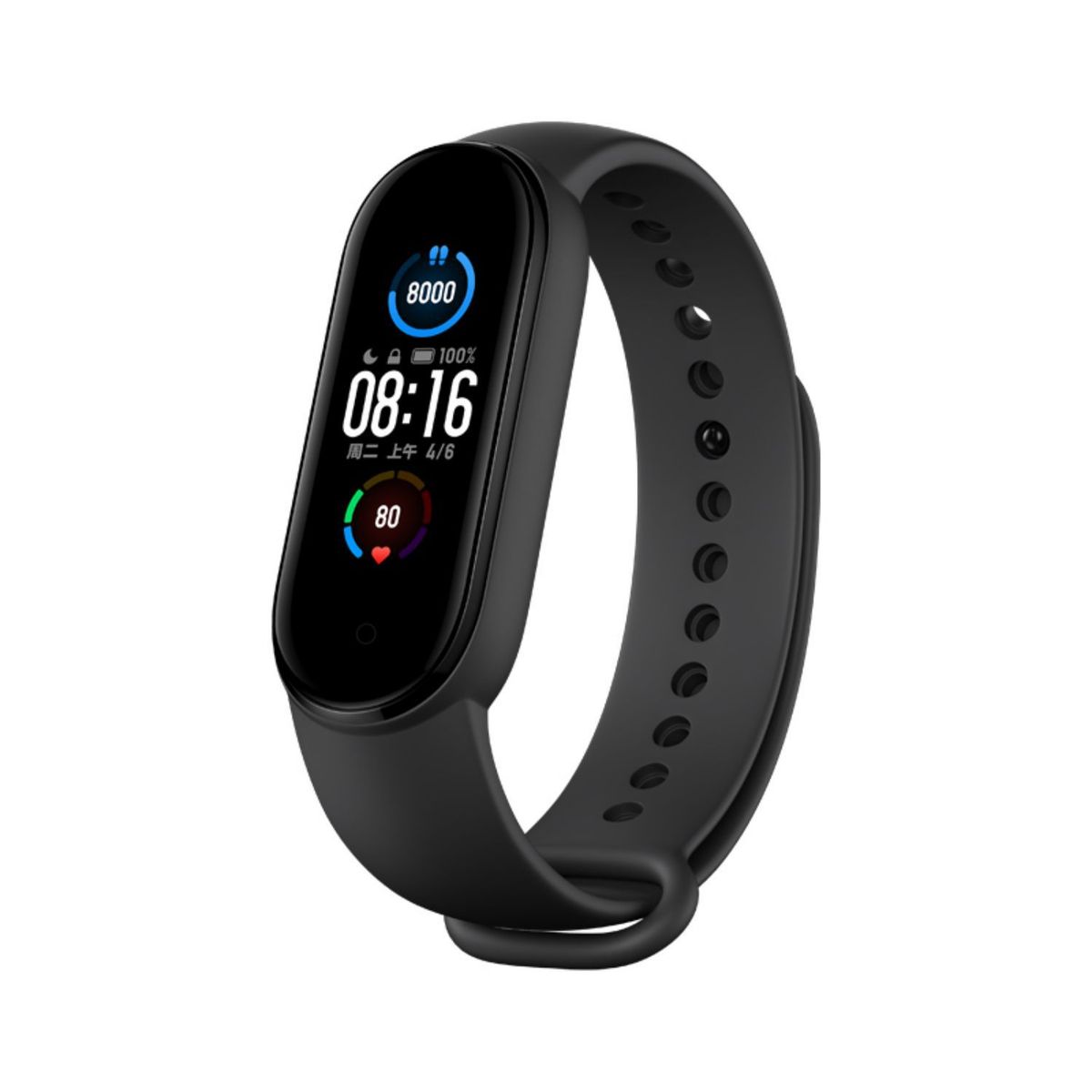 XIAOMI - Smartwatch Xiaomi Obsequio Mi Smart Band 5 1.1 Pulgadas