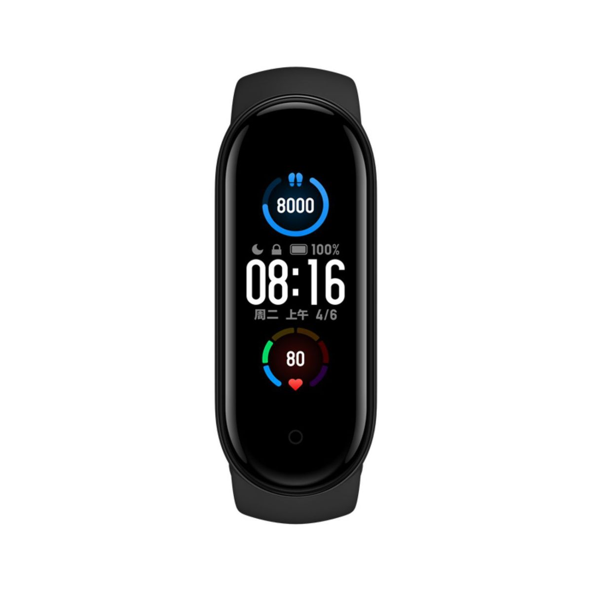 XIAOMI - Smartwatch Xiaomi Obsequio Mi Smart Band 5 1.1 Pulgadas