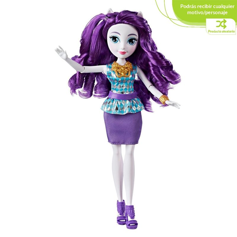 MY LITTLE PONY - Muñeca Equestria Girls Surtidas
