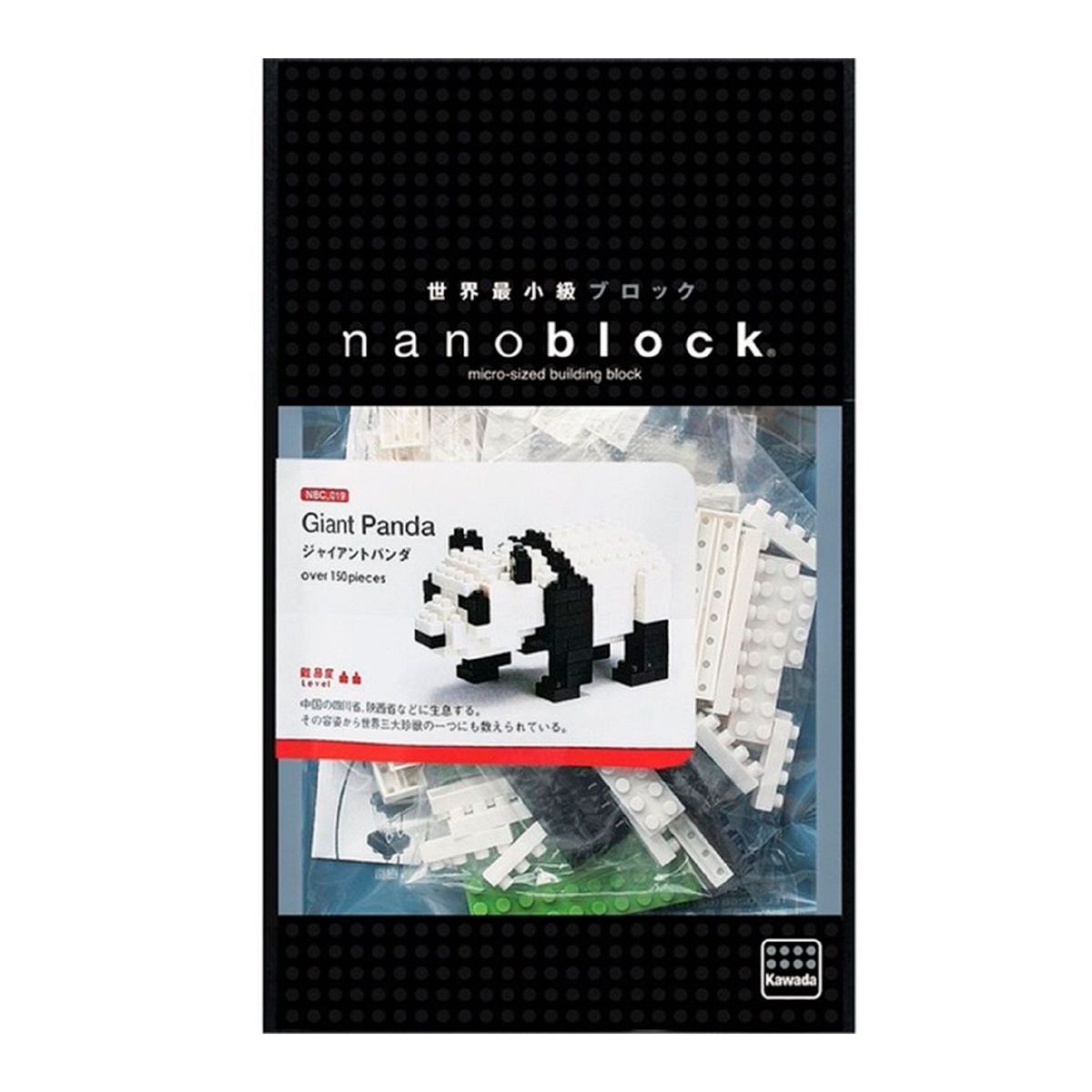 NANOBLOCK - Armable Panda Gigante