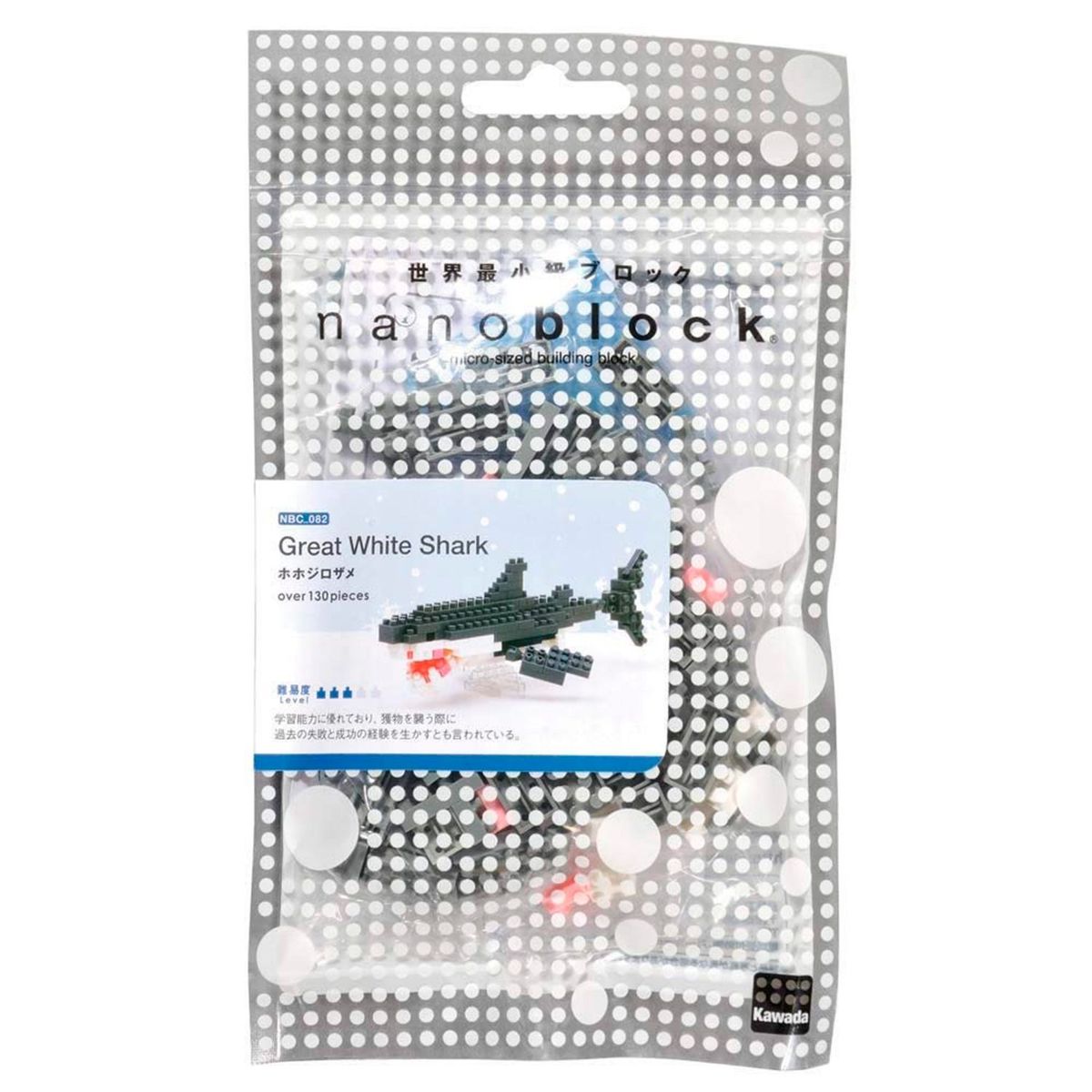 NANOBLOCK - Gran Tiburón Blanco