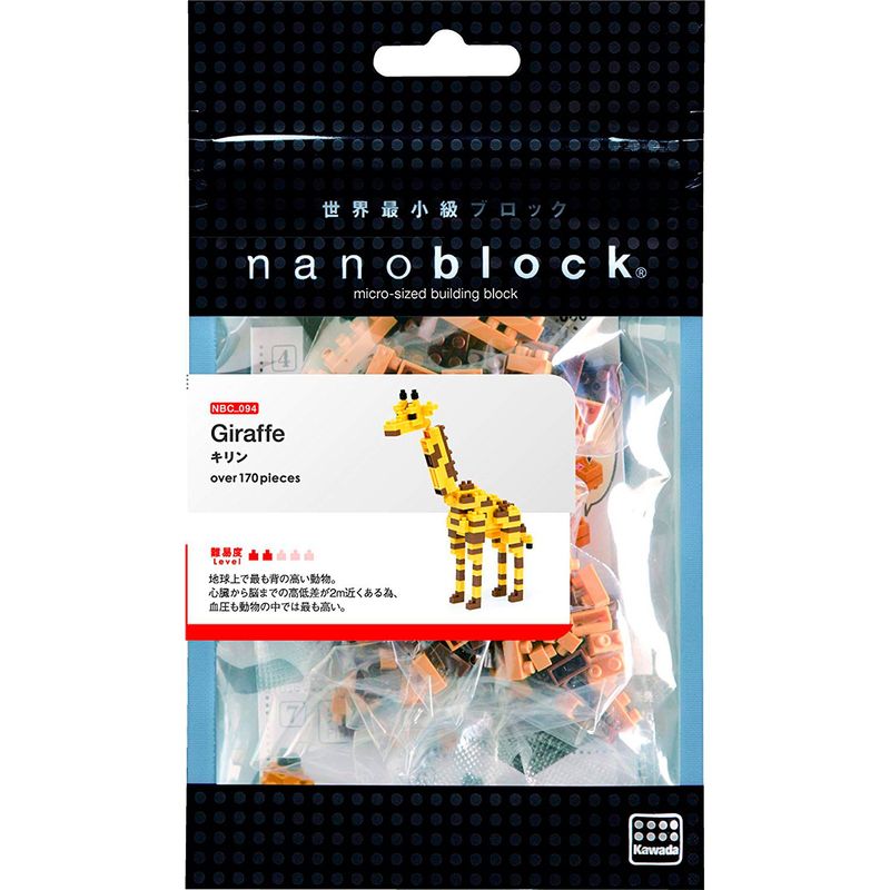 NANOBLOCK - Jirafa Ver 2