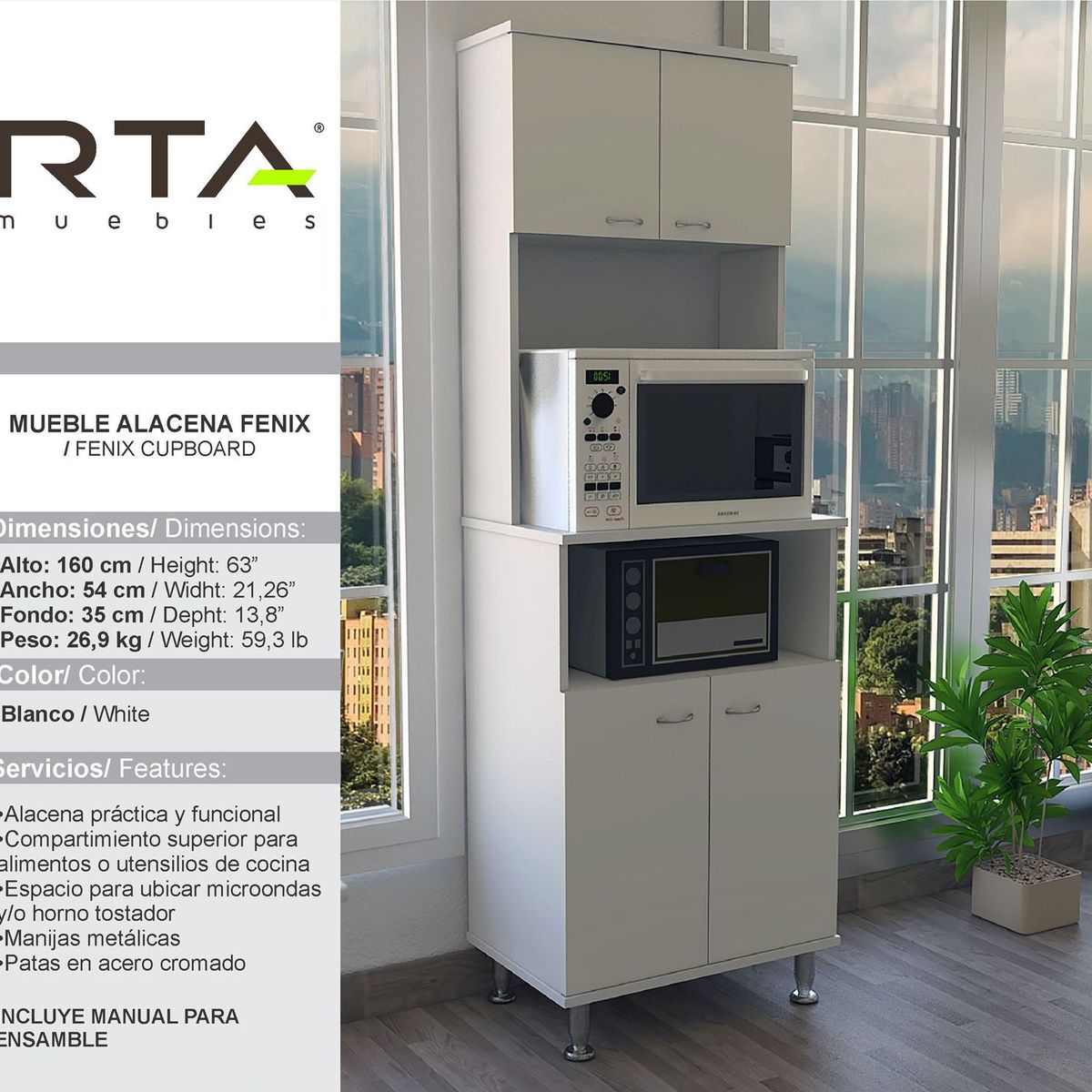 RTA MUEBLES - Mueble Auxiliar de Cocina para Microondas Moderna Fenix en Aglomerado  54 x 160 x 35 cm RTA Muebles 