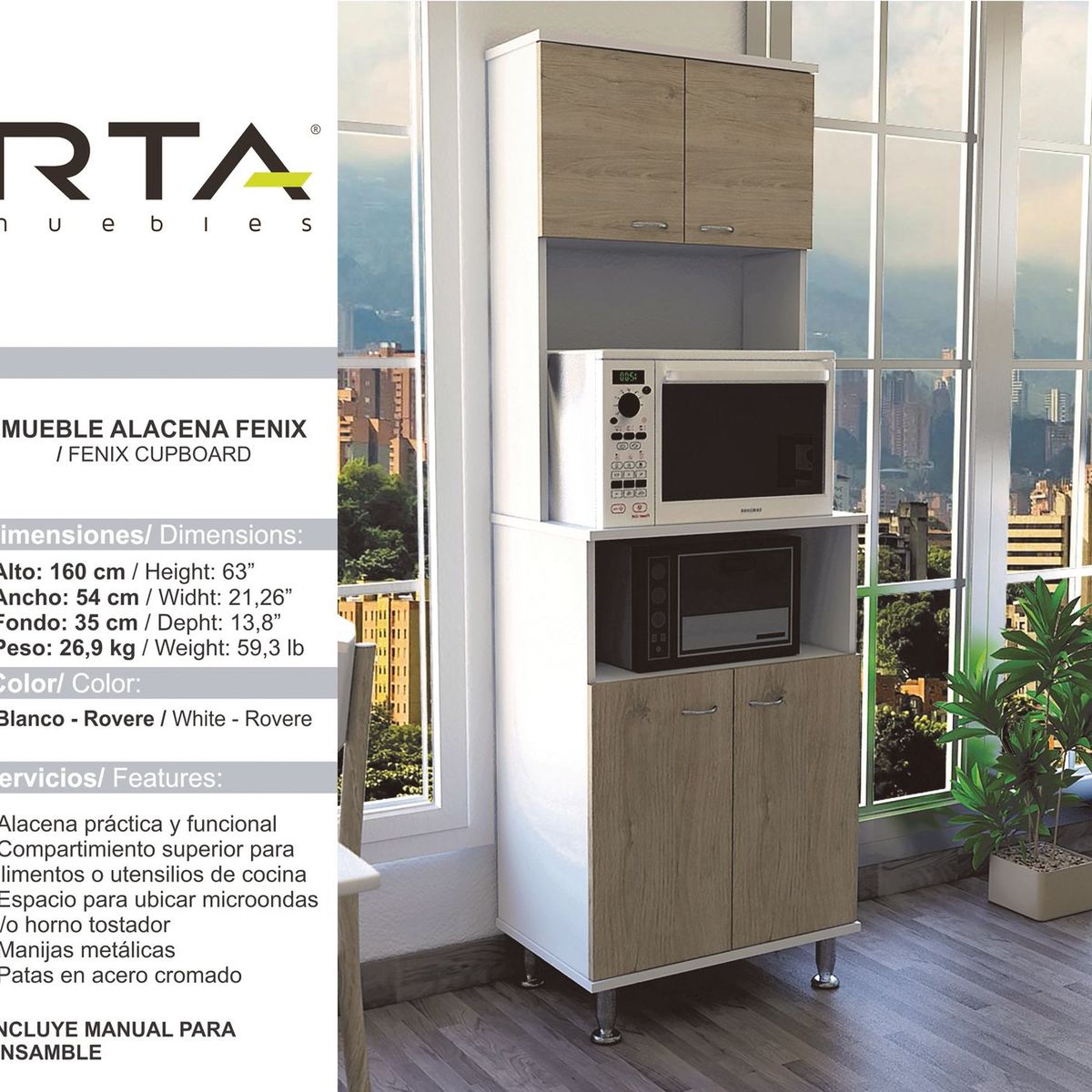 RTA MUEBLES - Mueble Auxiliar de Cocina para Microondas Moderna Fenix en Aglomerado  54 x 160 x 35 cm RTA Muebles 