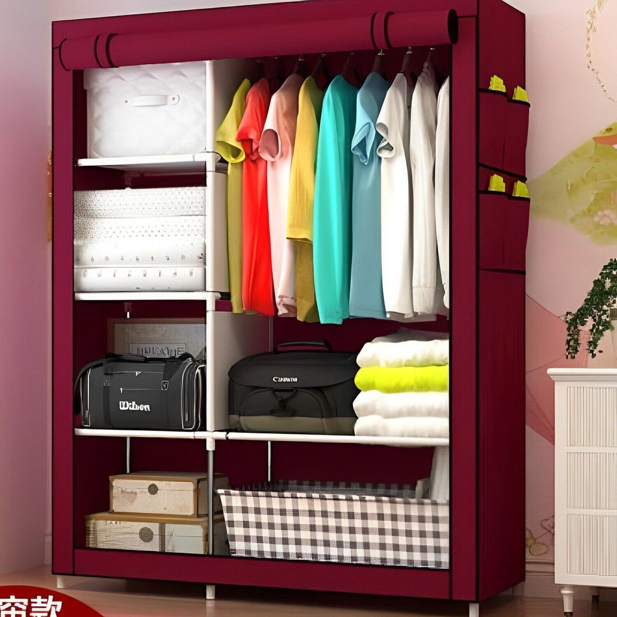 TV MARKET ONLINE - Ropero Armario Closet Armable De Tela