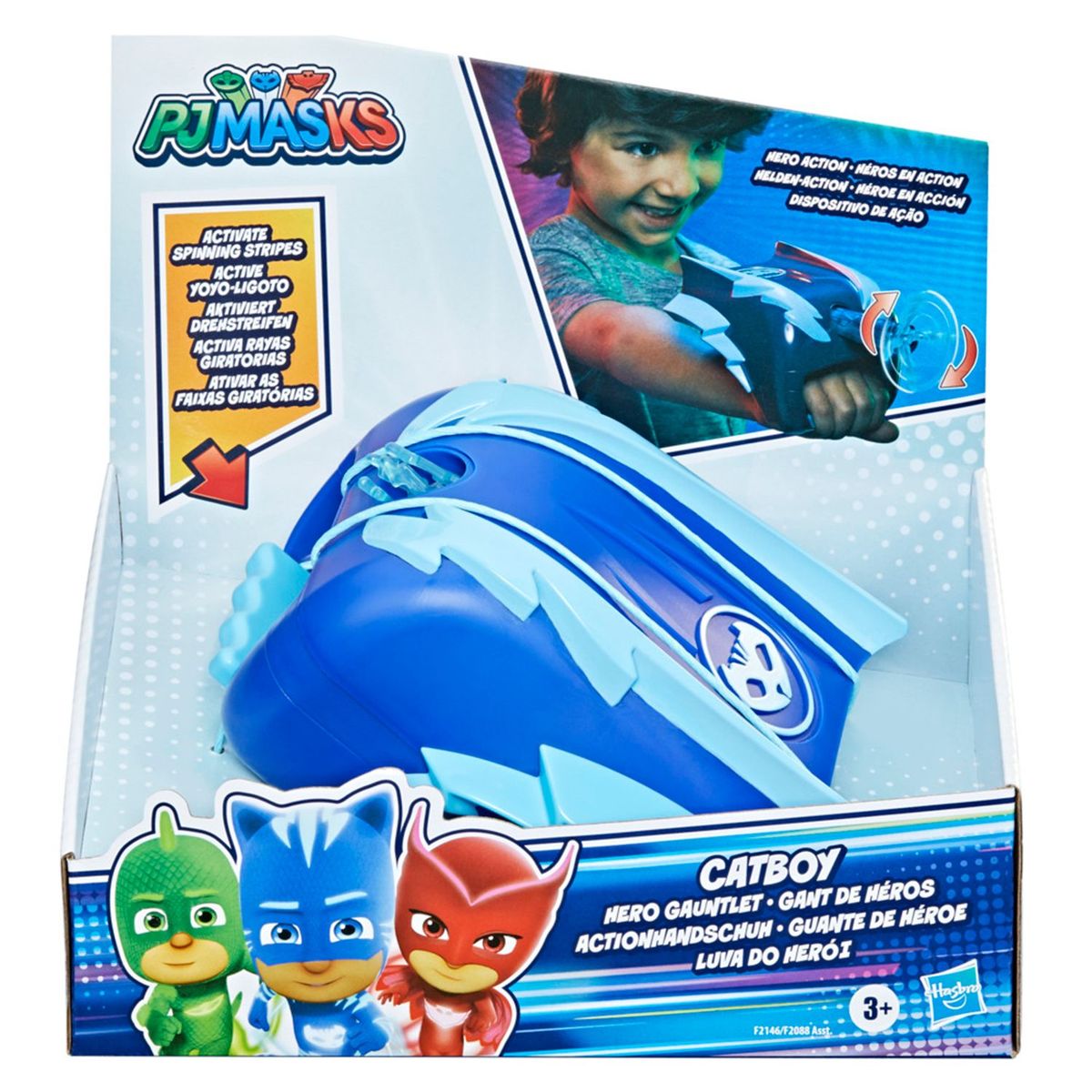 PJ MASKS - Accesorio de acción Guante Catboy PJ Masks