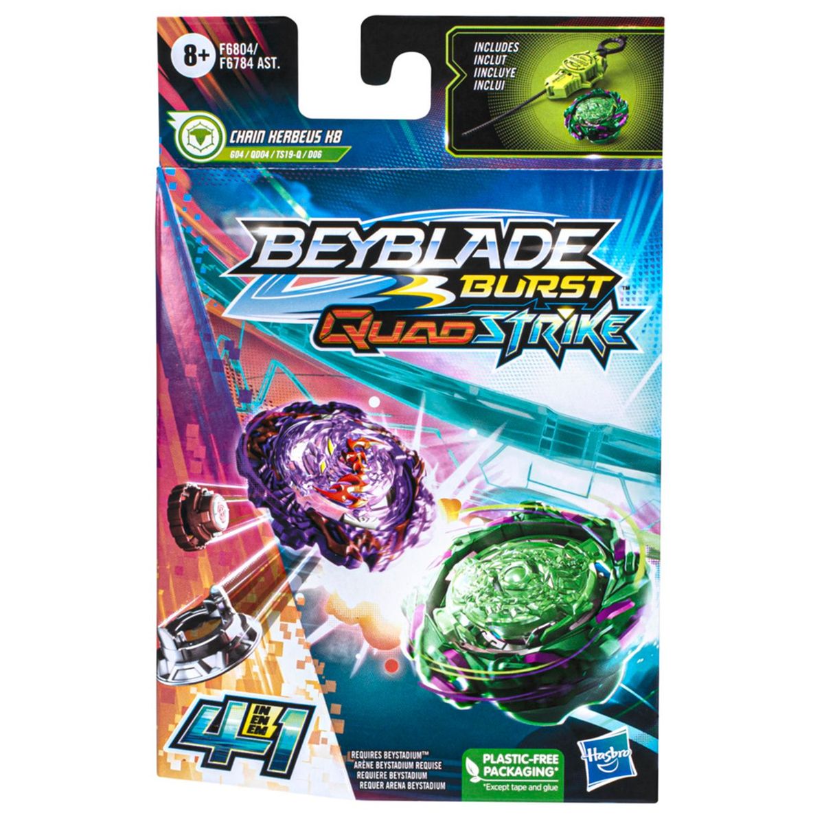 BEYBLADE - Juguete didáctico Trompo Beyblade Burst QuadStrike Chain Kerbeus K8 Tipo Defensa