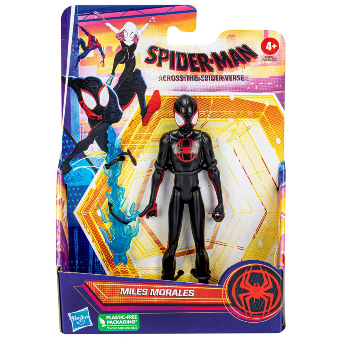 MARVEL - Figura de acción Across the Spider Miles Morales Verse 15Cm Spider-man