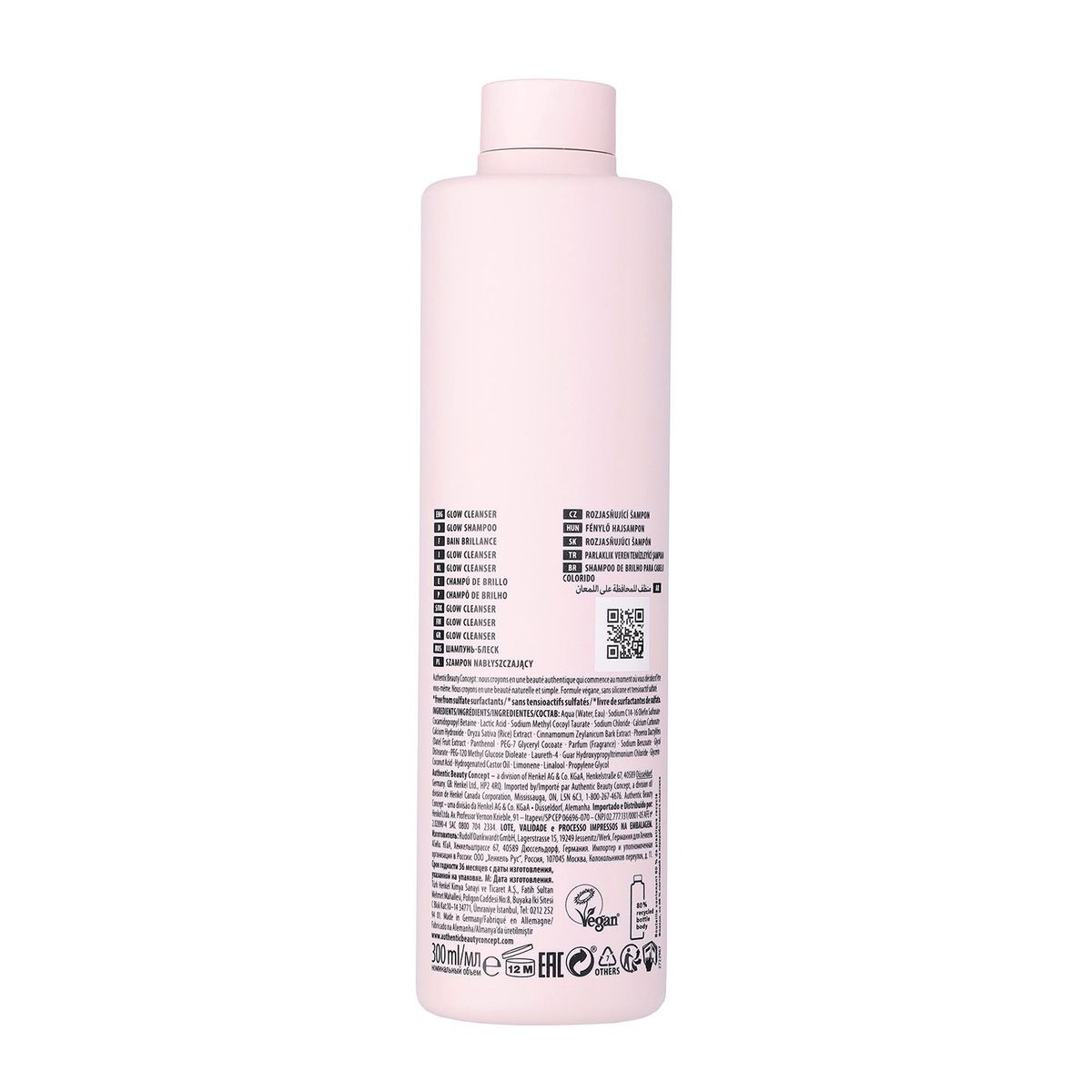 AUTHENTIC BEAUTY CONCEPT - Shampoo Authentic Beauty Concept Glow para Cabello Tinturado Protección del color 300 ml