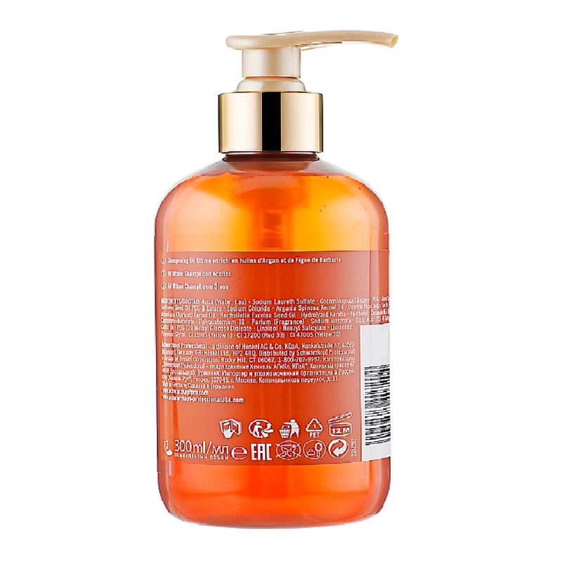 SCHWARZKOPF - Shampoo Schwarzkopf Oil Ultime Light Barbary Hidratación 300 ml