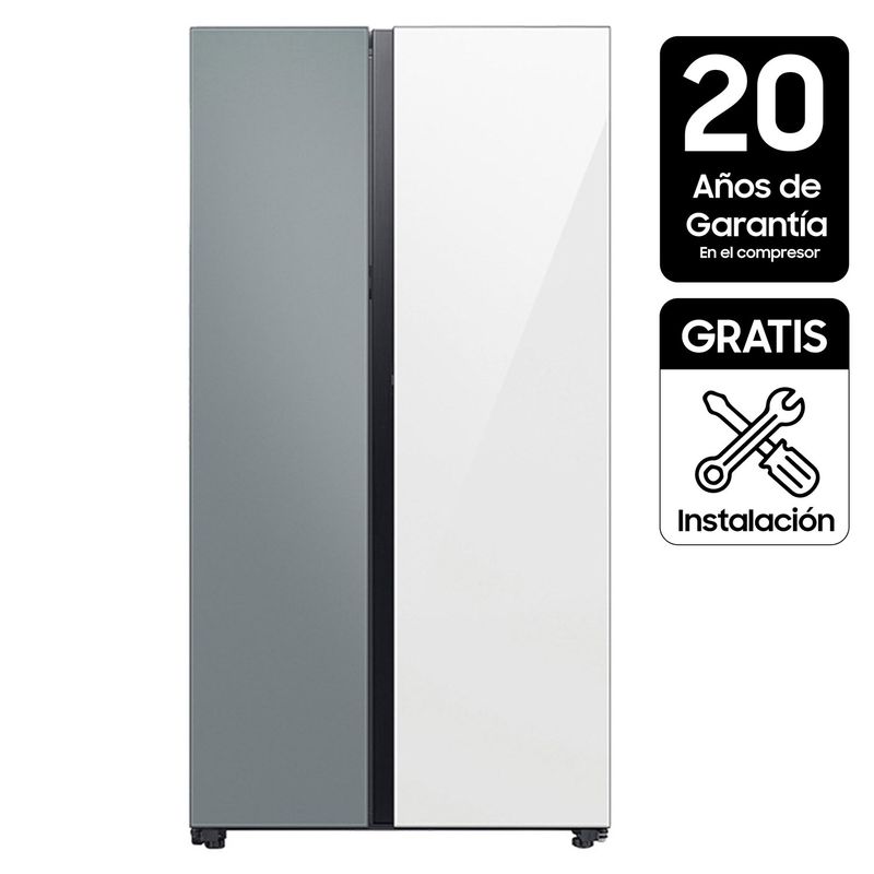 SAMSUNG - Nevecón Samsung Side by Side No Frost 793 lt Bespoke RS28CB760A7GCO.