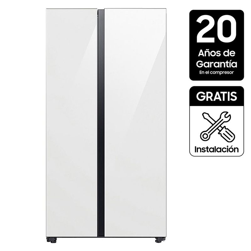 SAMSUNG - Nevecón Samsung Side by Side No Frost 640 lt Bespoke RS23CB70NA12CO.