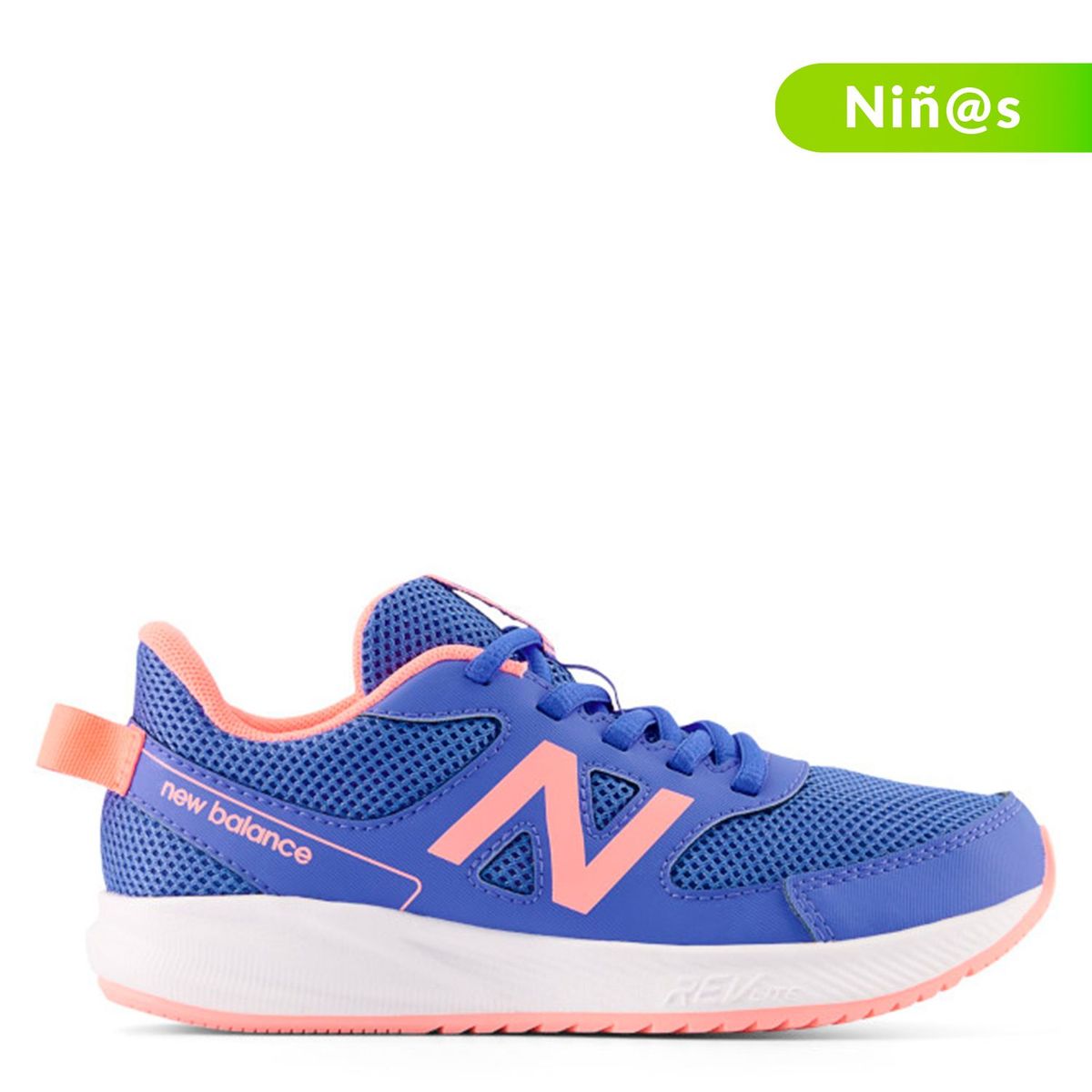 NEW BALANCE - Tenis deportivos New Balance Grade School 570 V3