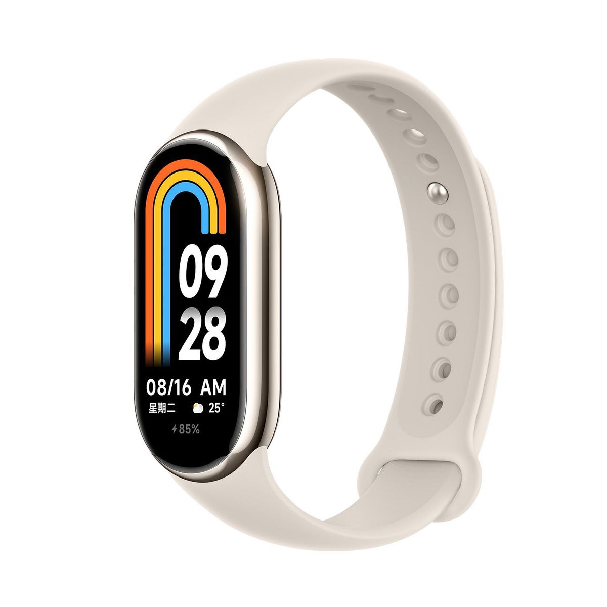 XIAOMI - Smart Band 8 Xiaomi 1.6 pulgadas