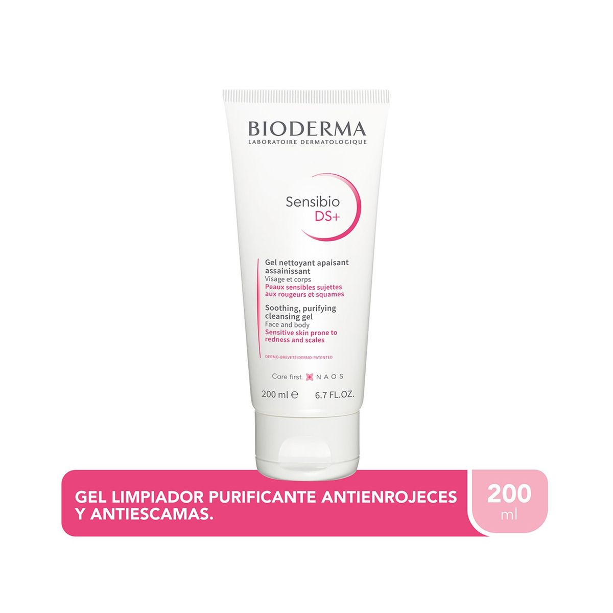BIODERMA - Crema Hidratante Facial Sensibio DS Bioderma para Piel Sensible 200 ml