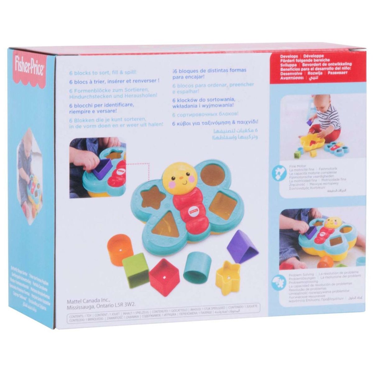 FISHER PRICE - Fisher-Price Mariposa de Bloques Divertidos Juguete para Bebé