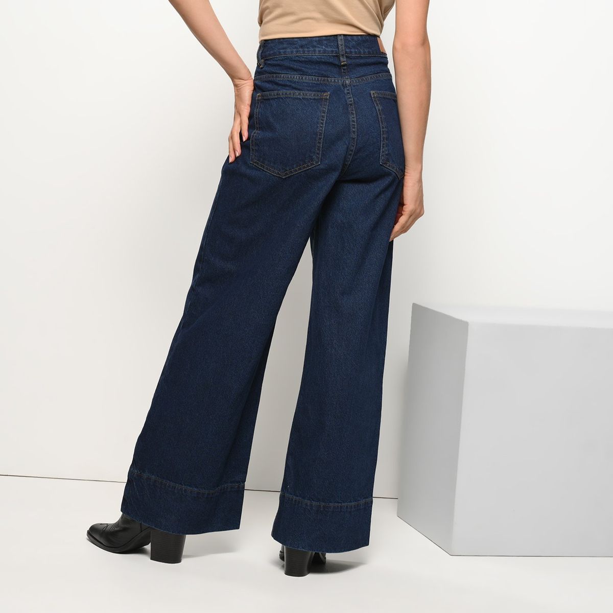 BASEMENT - Jean Recto Mujer Tiro alto Basement