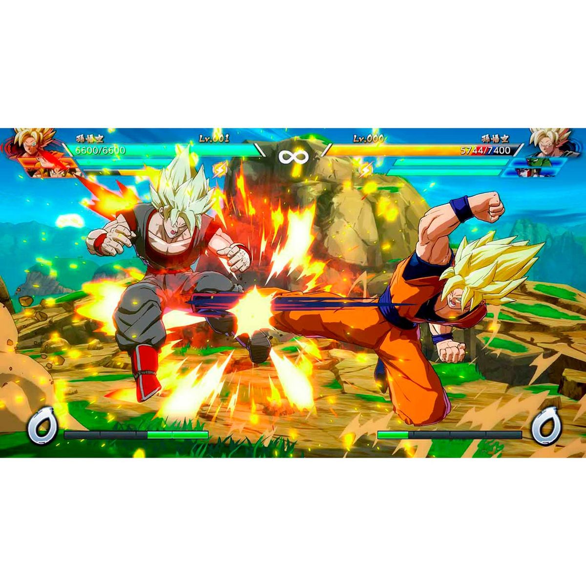 PLAYSTATION - Videojuego PS4 Dragon Ball Fighter Z | Play Station 4