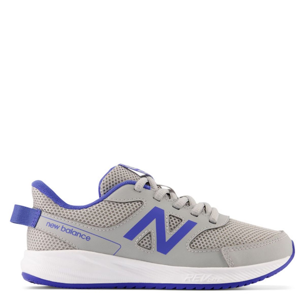 NEW BALANCE - Tenis New Balance YK570CM3 para Niño  