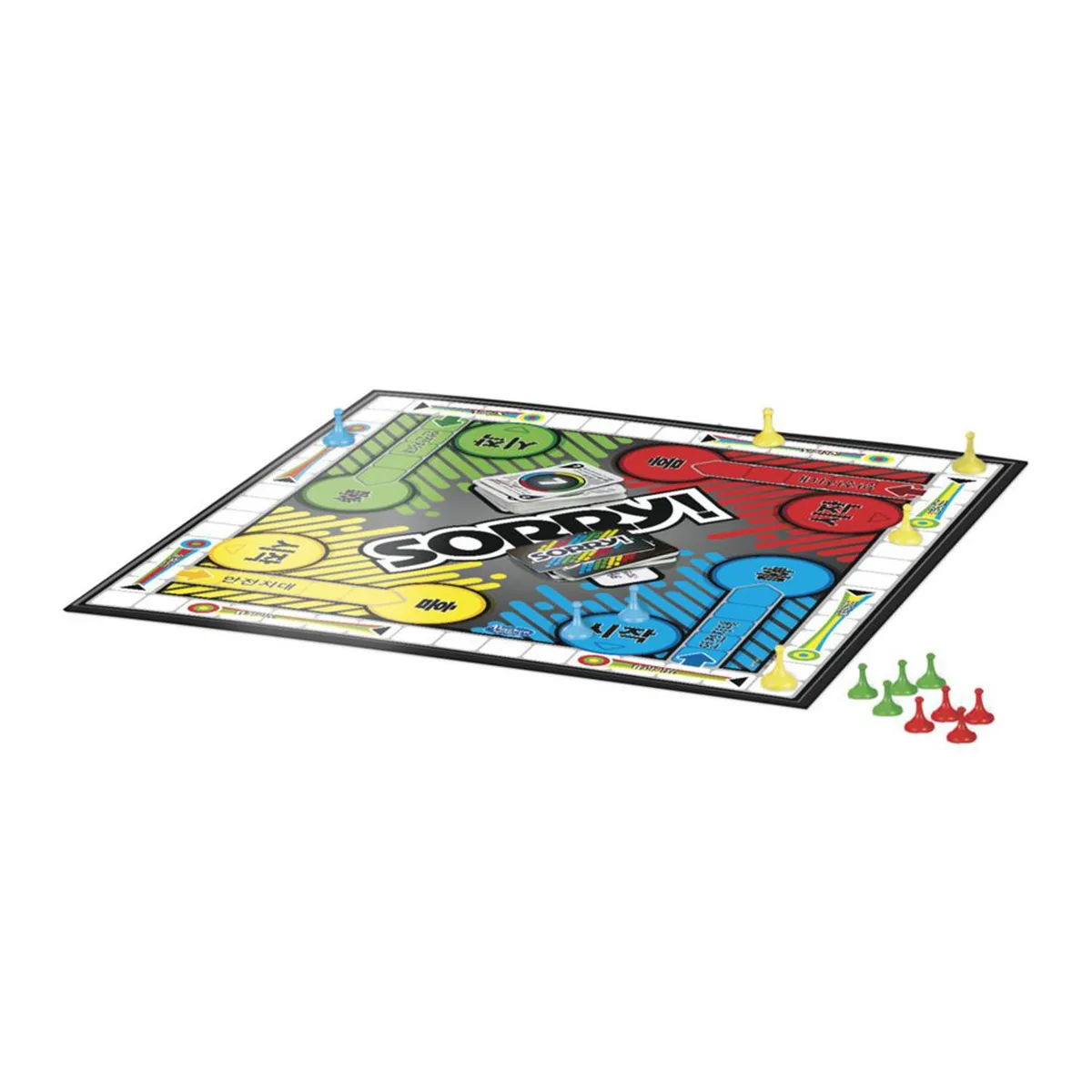 HASBRO - Juego de Mesa Sorry! Clásico