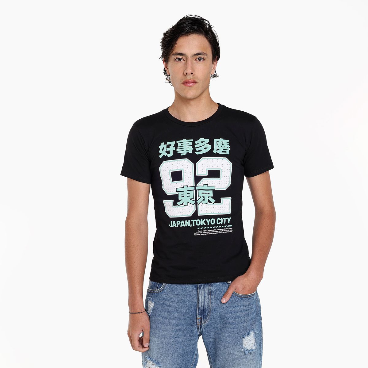 FEDERATION - Camiseta para Niño con Estampado Print Manga corta de Algodón Federation