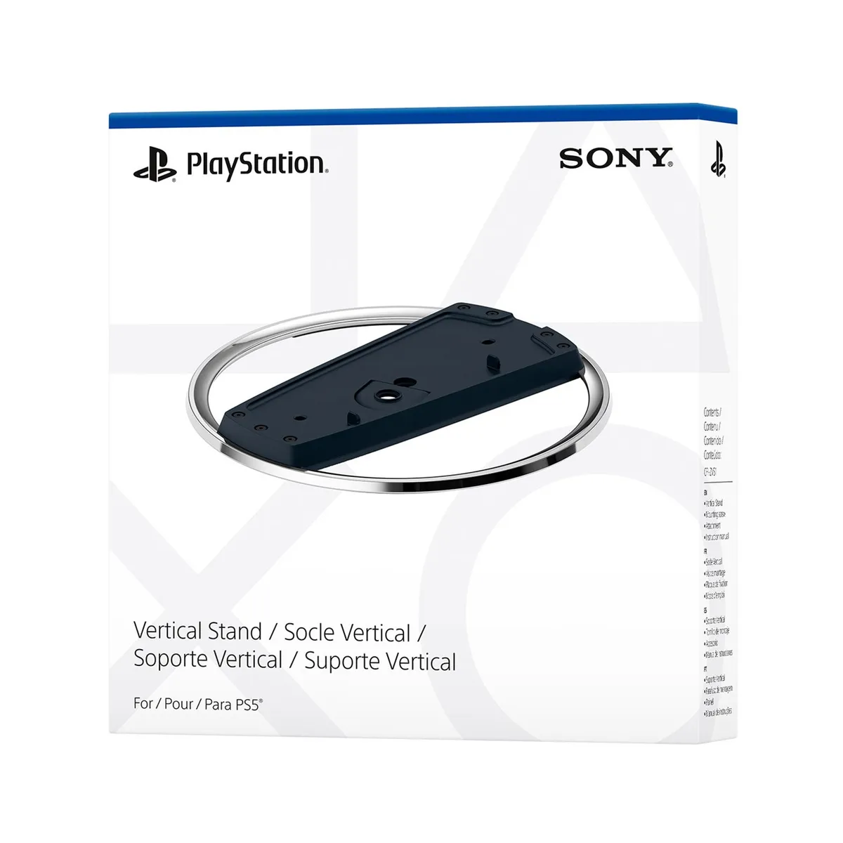PLAYSTATION - PS5 Base Vertical Amer