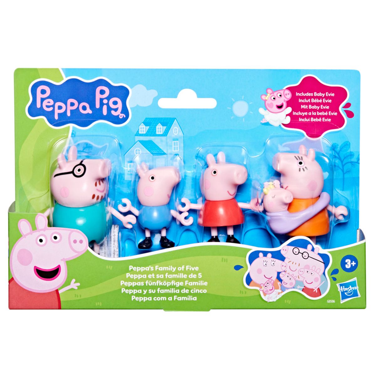 PEPPA PIG - Muñeca Peppa Pig: Set de figuras Peppa y su familia
