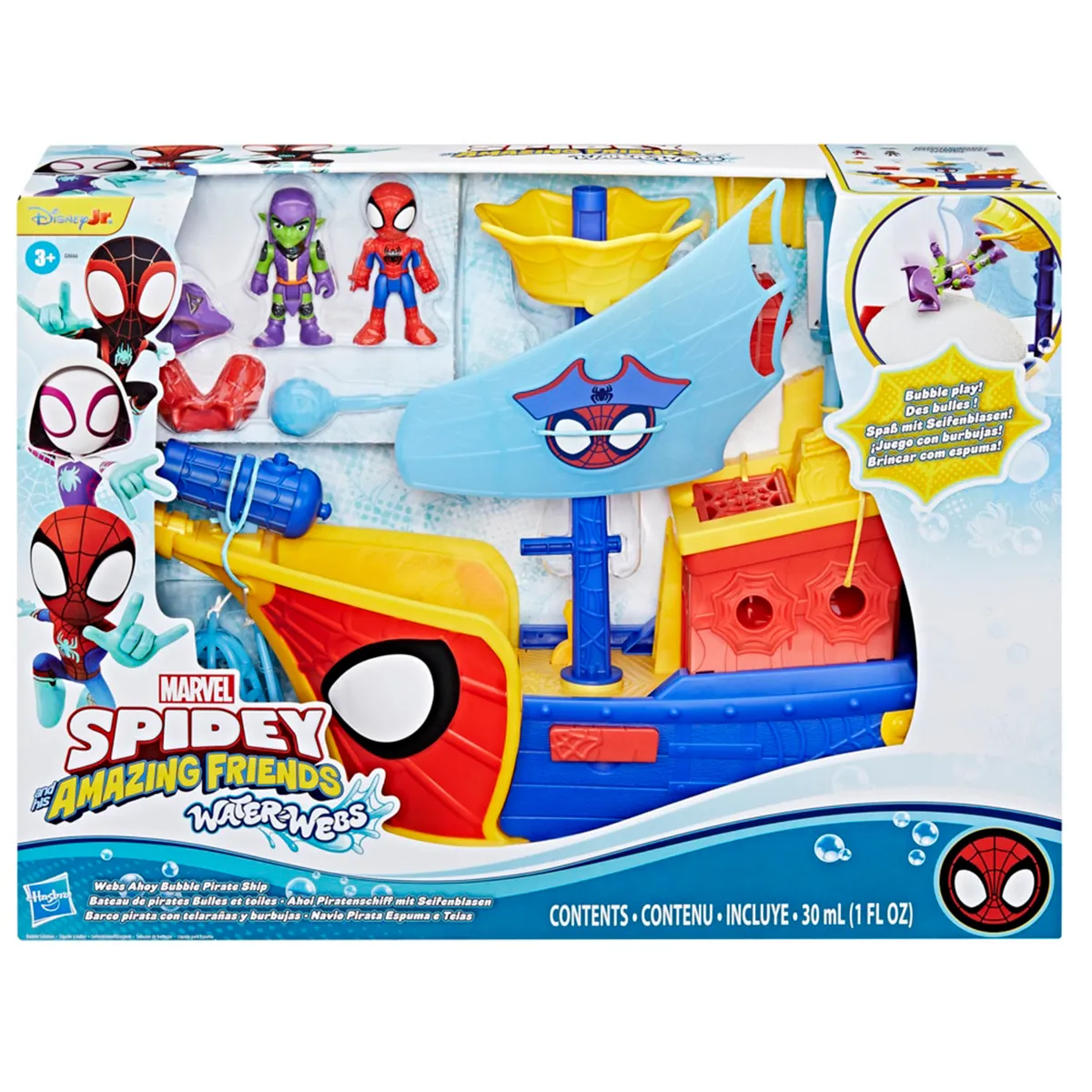SPIDEY - Juguete: Spider-man Marvel y sus amigos. Barco Pirata con Telarañas y Burbujas