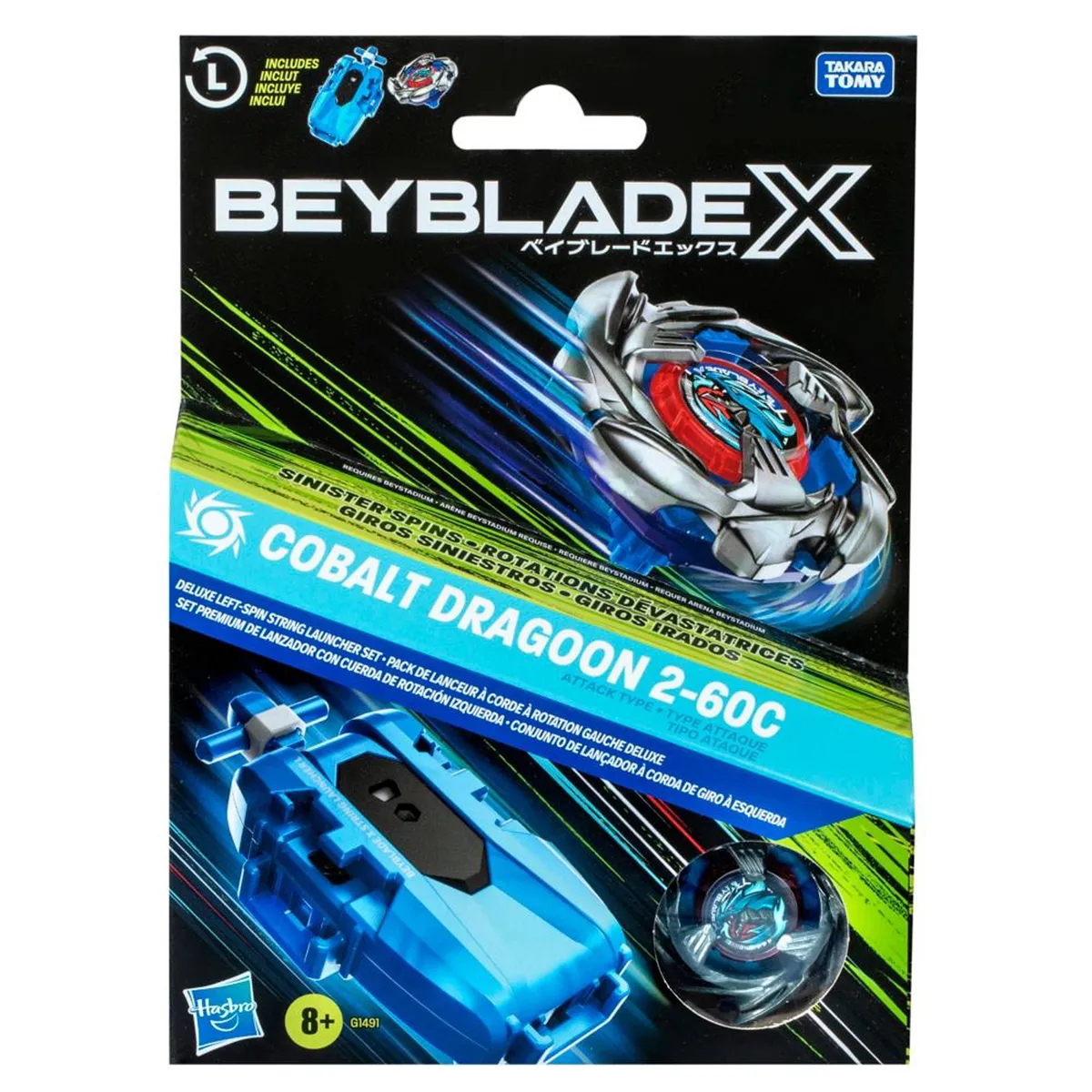 BEYBLADE - Lanzador Beyblade Trompo: X Takara Tomy Cobalt Dragoon 2-60C