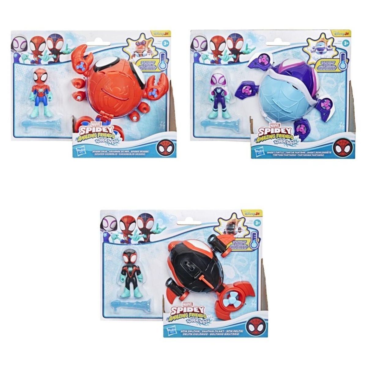 SPIDERMAN - Figura de acción Spiderman   Spidey and his Amazing Friends Water-Webs Vehículo que cambian de color