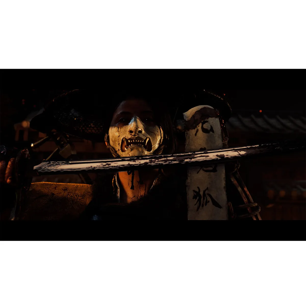 PLAYSTATION - Juego PS5 Ghost of Yotei 