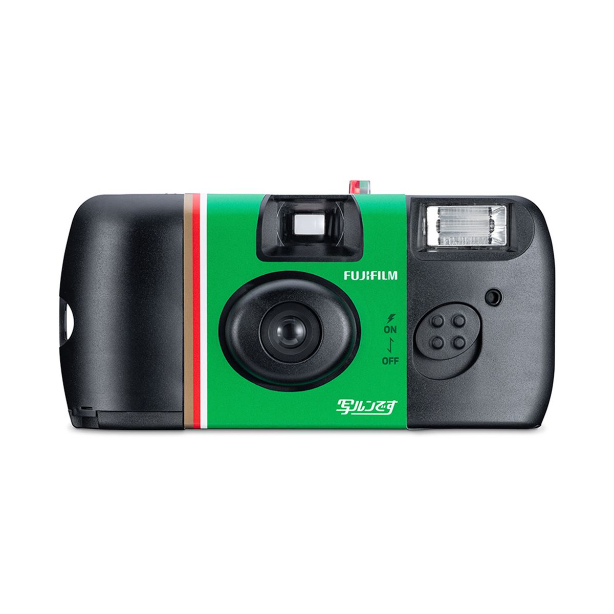 FUJIFILM - Cámara Análoga QuickSnap