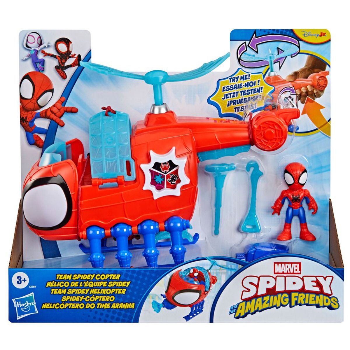 SPIDEY AND HIS AMAZING FRIENDS - Accesorio de acción Spidey And His Amazing Friends