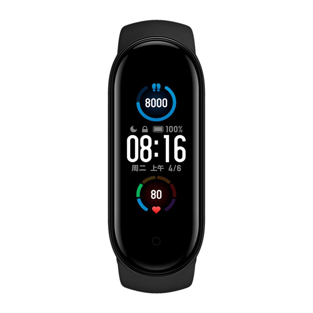 XIAOMI - Smartwatch Xiaomi Mi Band 5