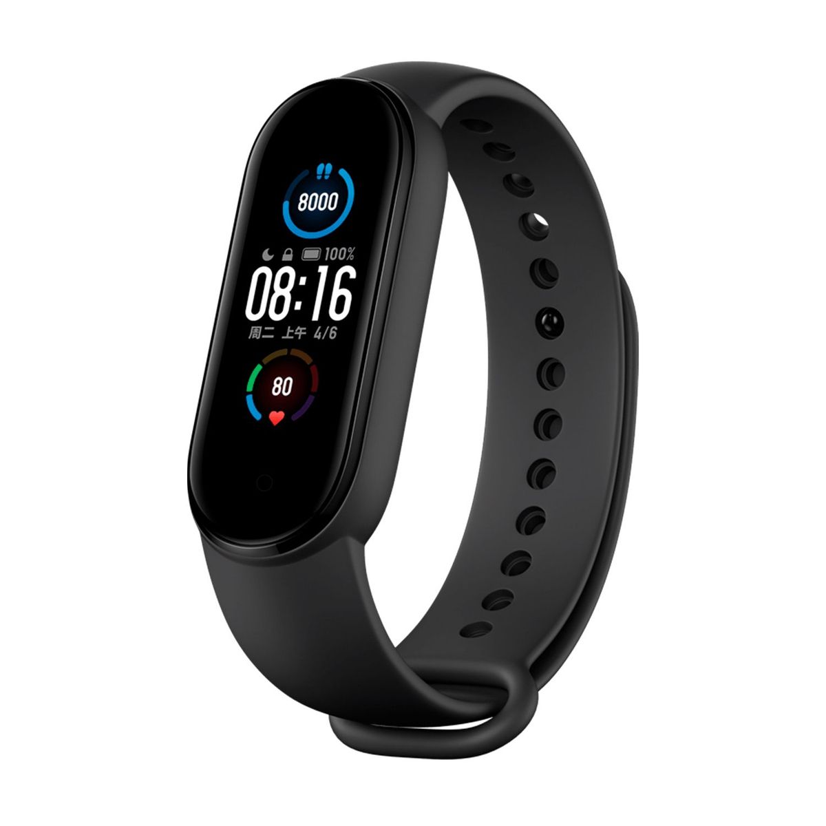 XIAOMI - Smartwatch Xiaomi Mi Band 5