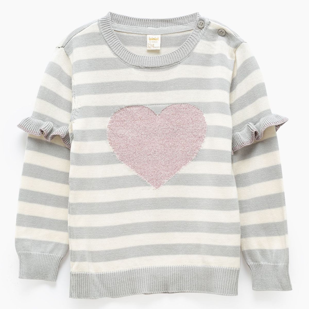 YAMP - Sweater Bebé