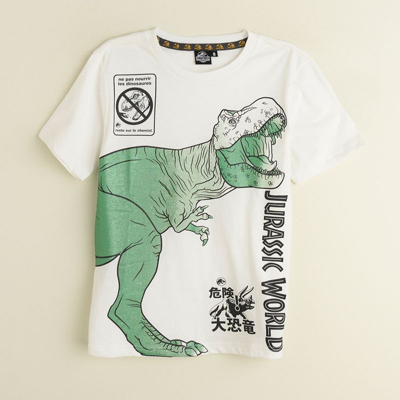 JURASSIC WORLD - Camiseta para Niño Jurassic World